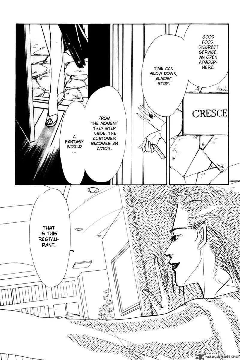 Oishii Kankei Chapter 8 page 44