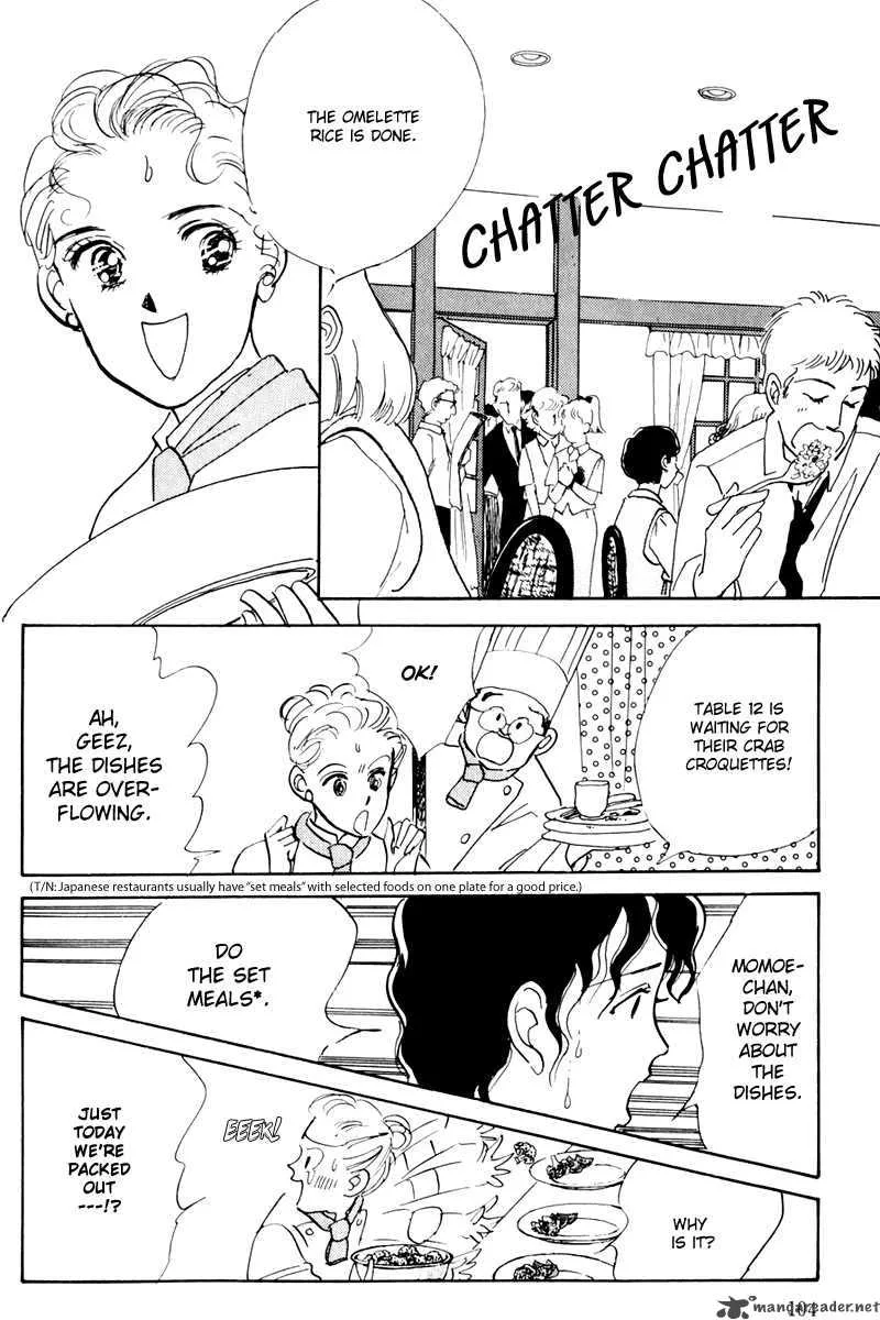Oishii Kankei Chapter 8 page 47