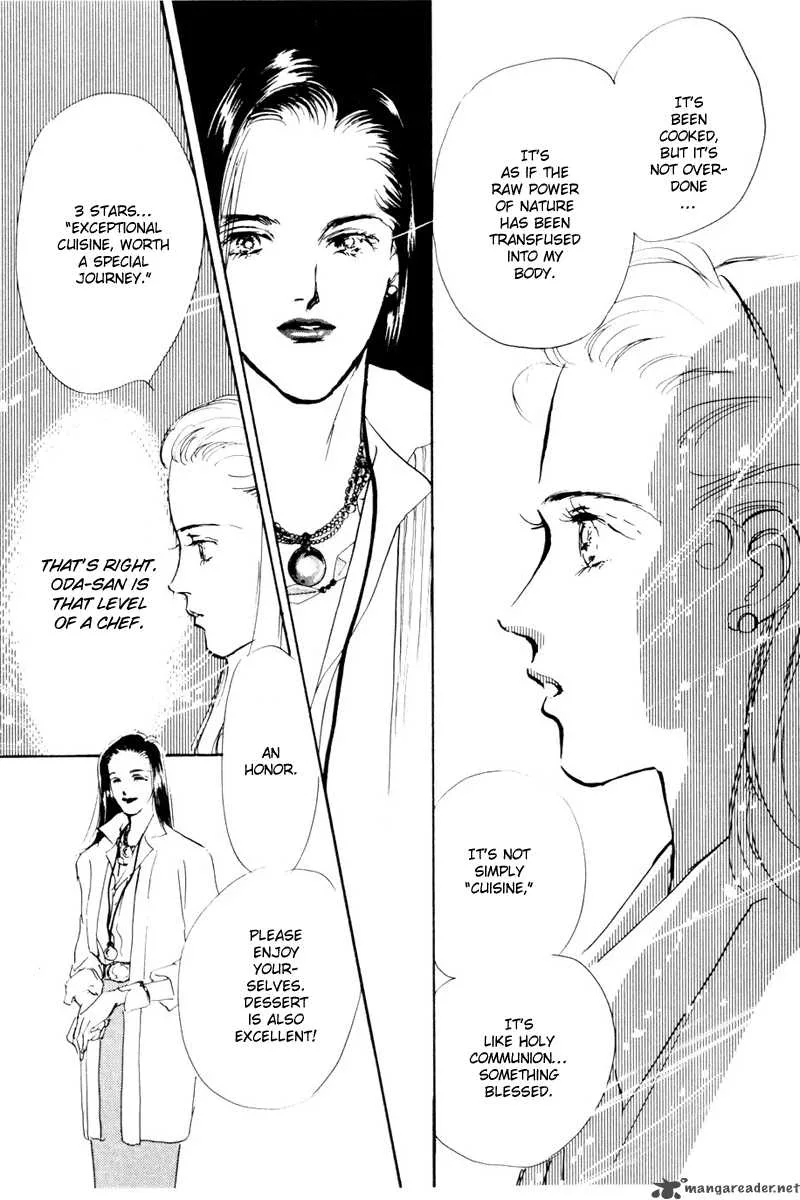 Oishii Kankei Chapter 9 page 22