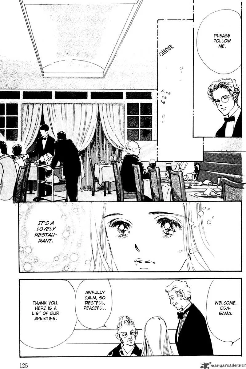 Oishii Kankei Chapter 9 page 17