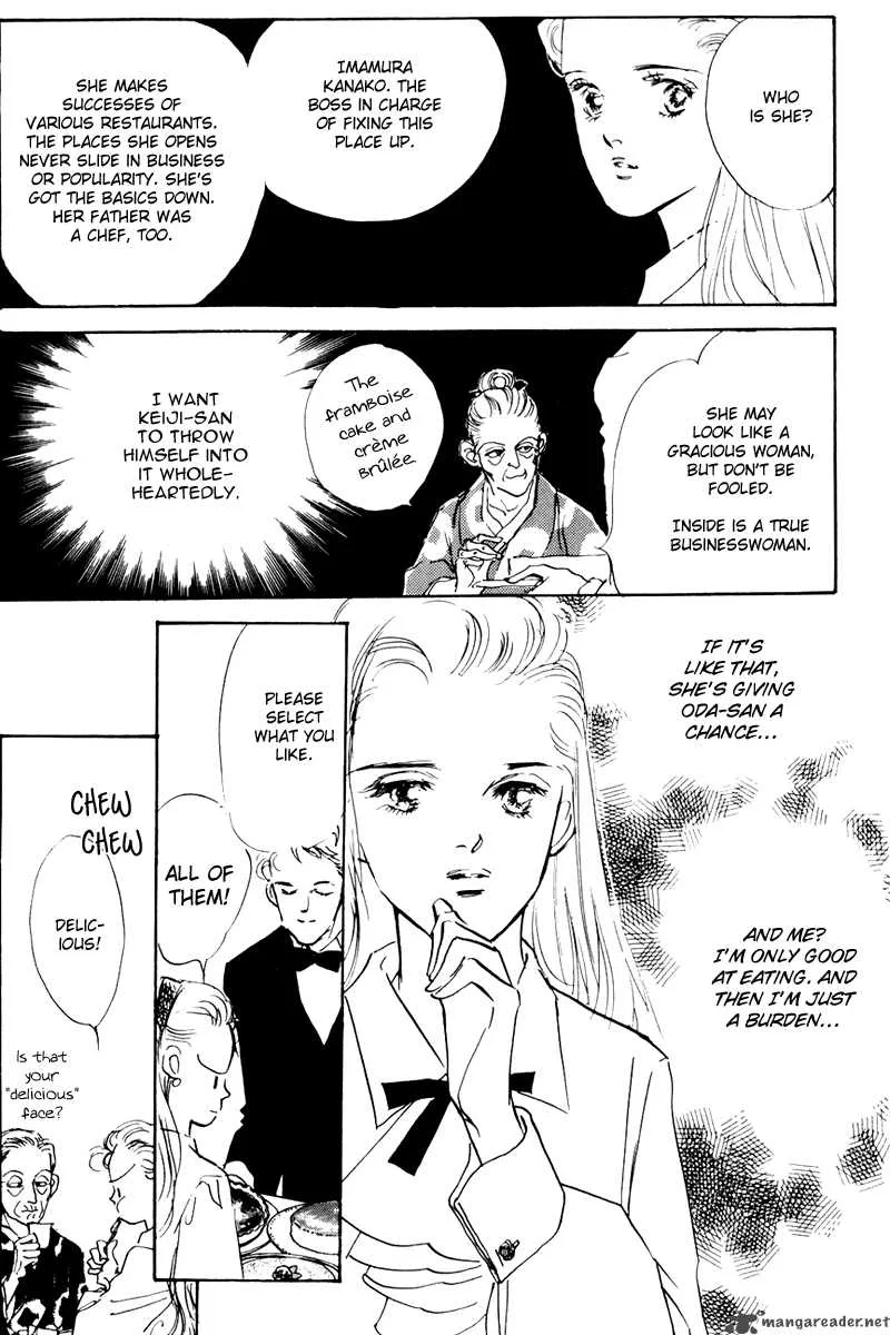 Oishii Kankei Chapter 9 page 23