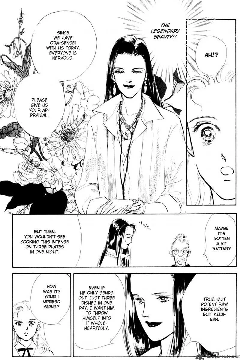 Oishii Kankei Chapter 9 page 21