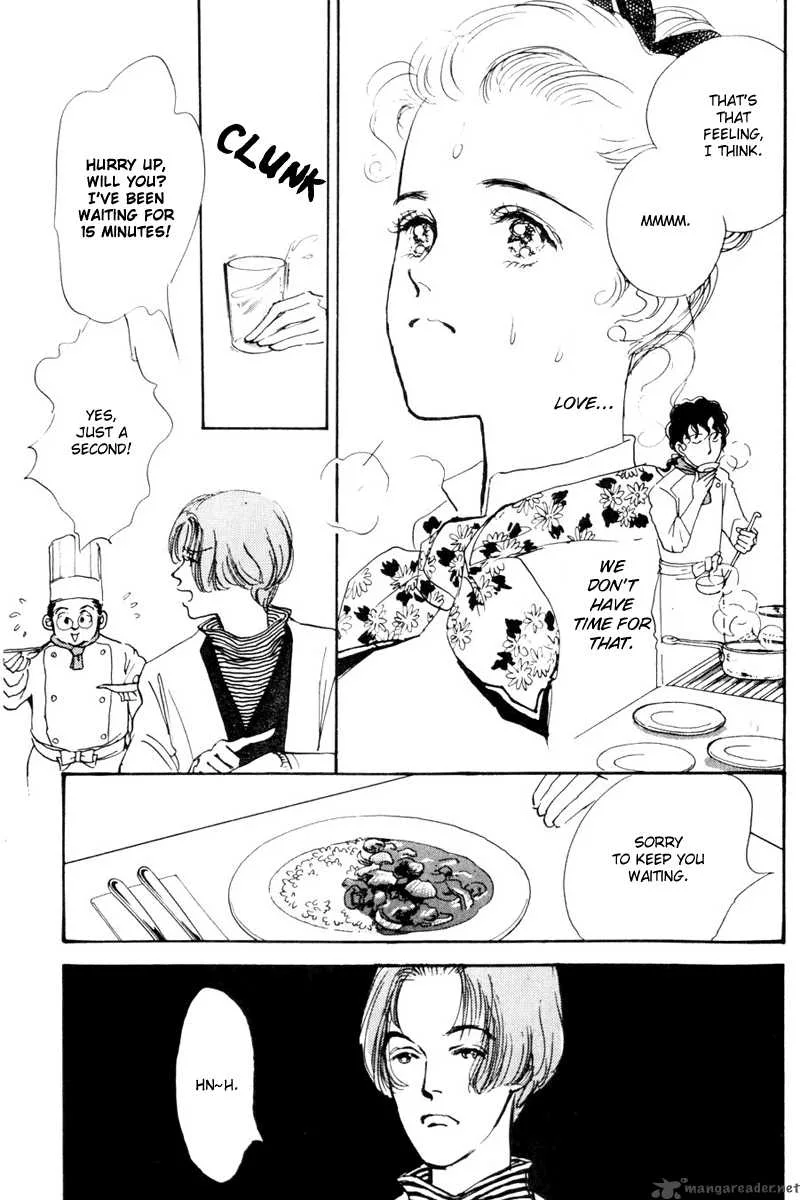 Oishii Kankei Chapter 9 page 7