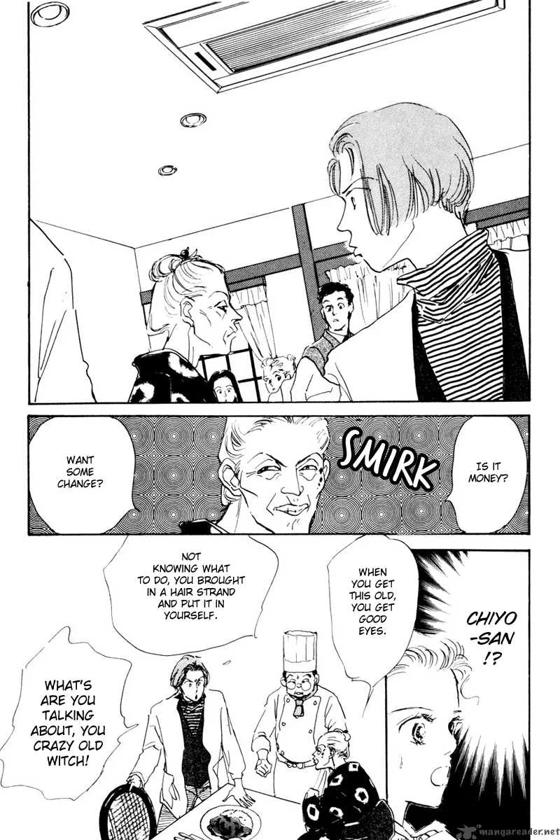 Oishii Kankei Chapter 9 page 10