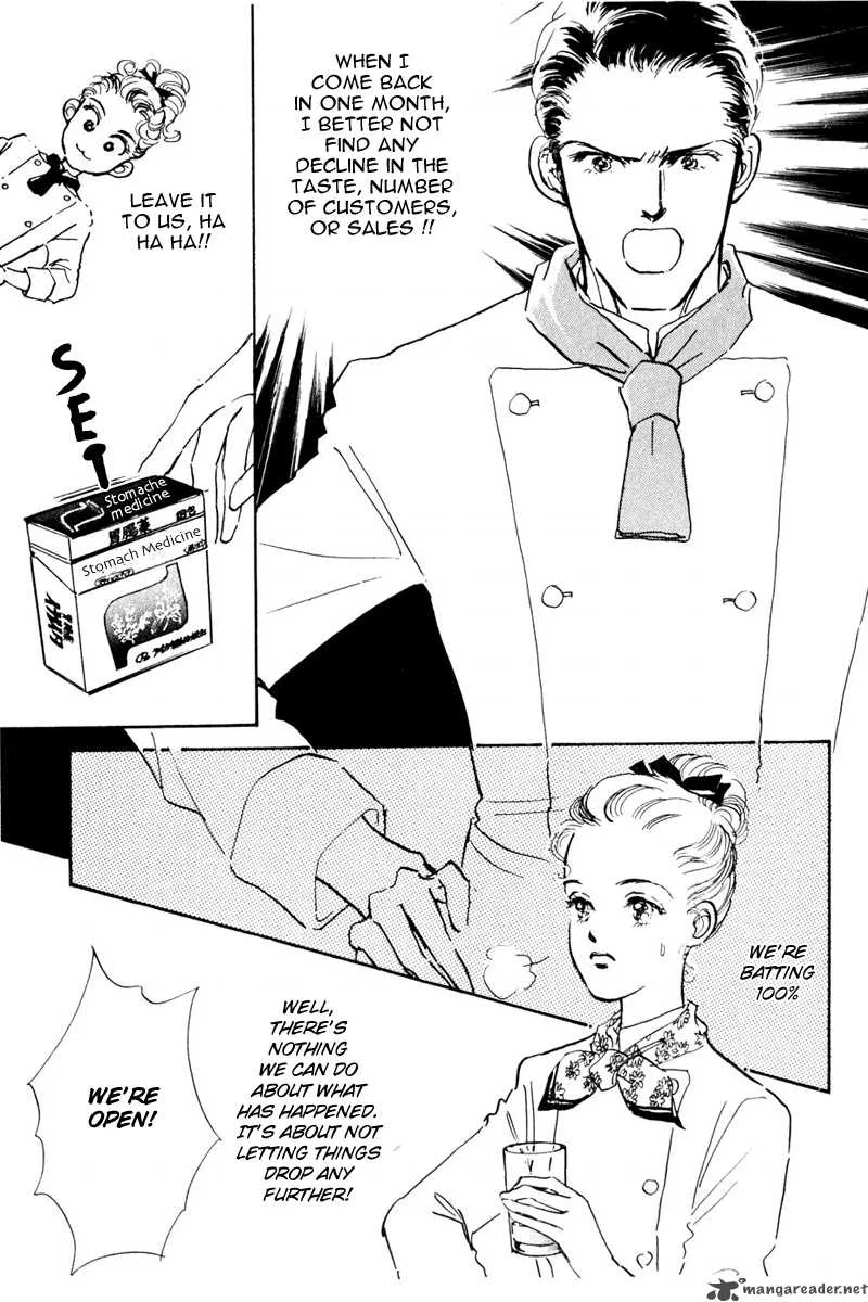 Oishii Kankei Chapter 9 page 5