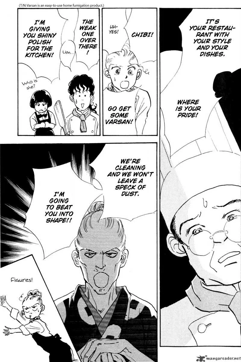Oishii Kankei Chapter 9 page 13