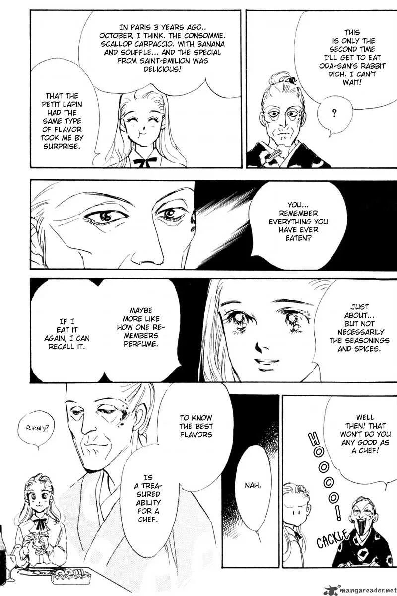 Oishii Kankei Chapter 9 page 19