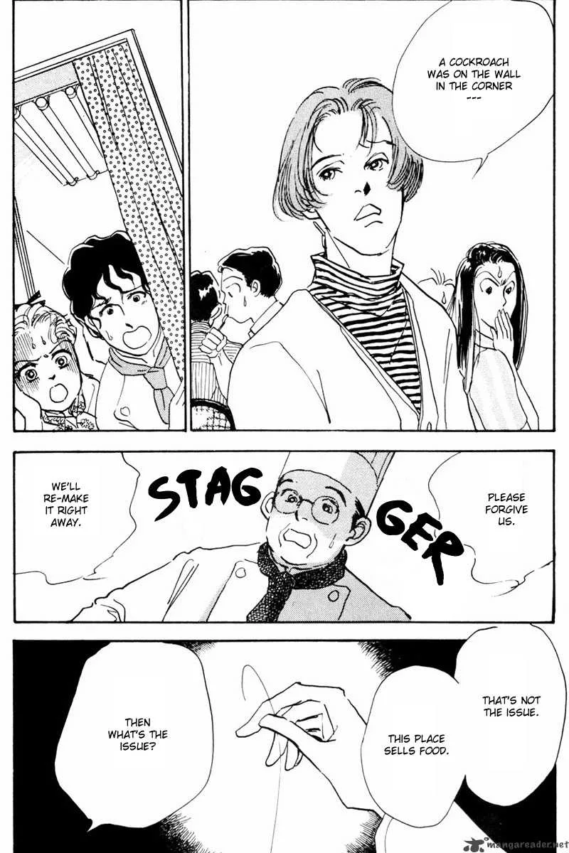 Oishii Kankei Chapter 9 page 9