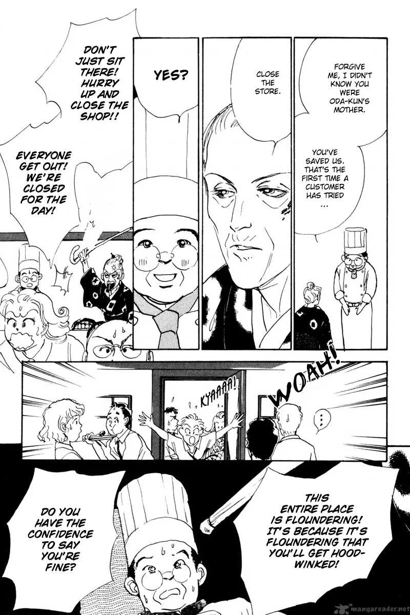 Oishii Kankei Chapter 9 page 12