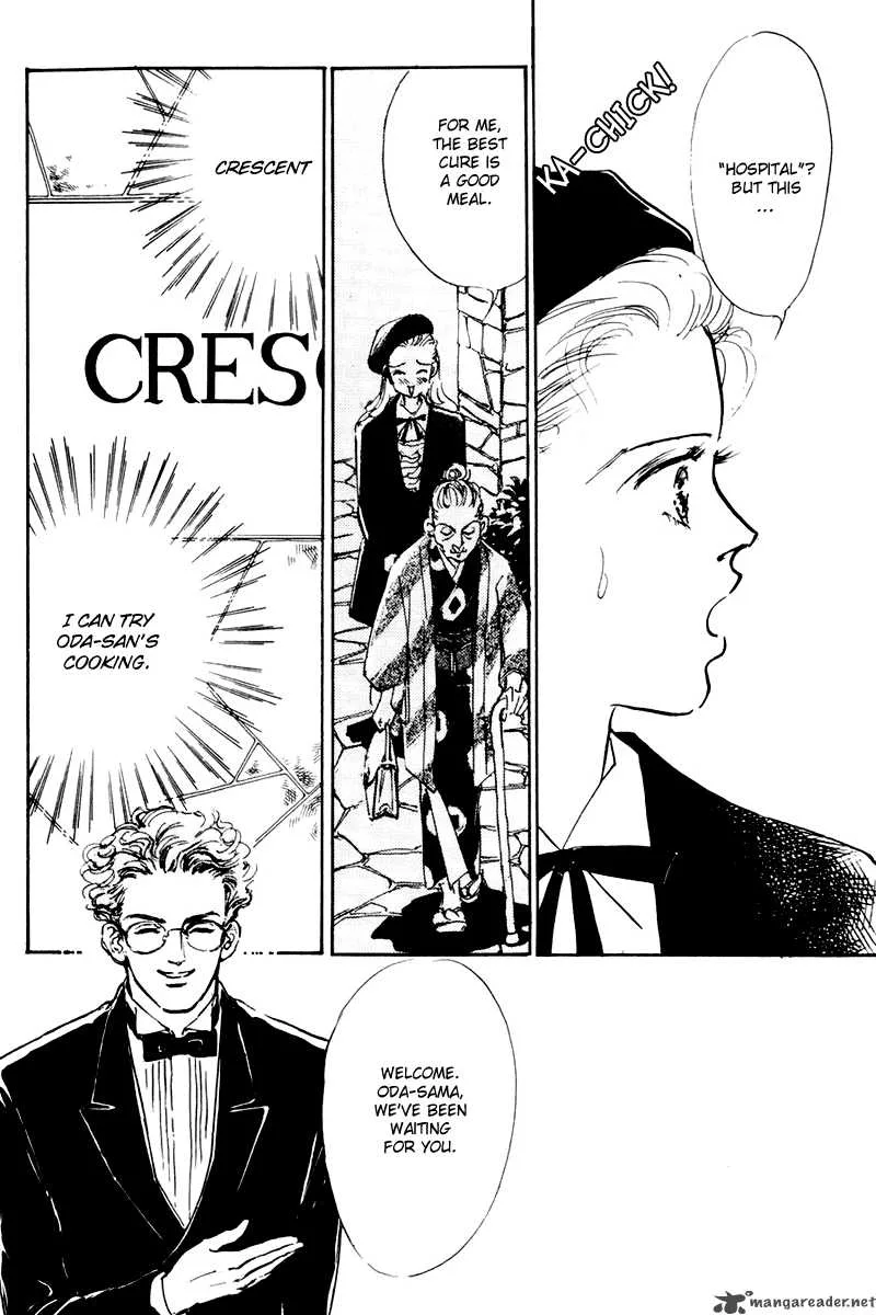 Oishii Kankei Chapter 9 page 16