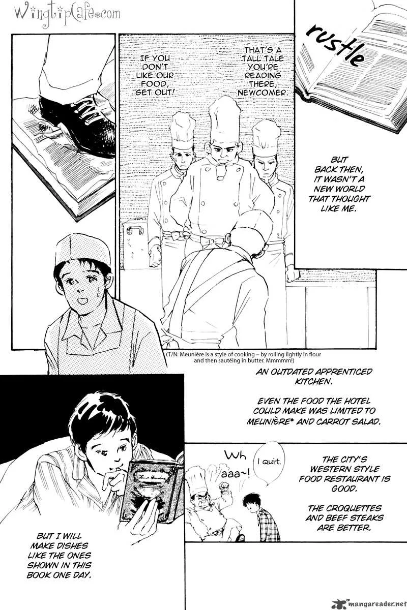 Oishii Kankei Chapter 9 page 37