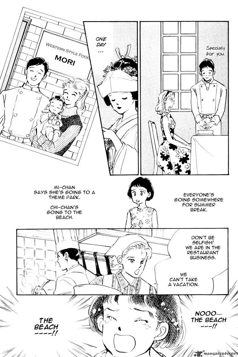 Oishii Kankei Chapter 9 page 38