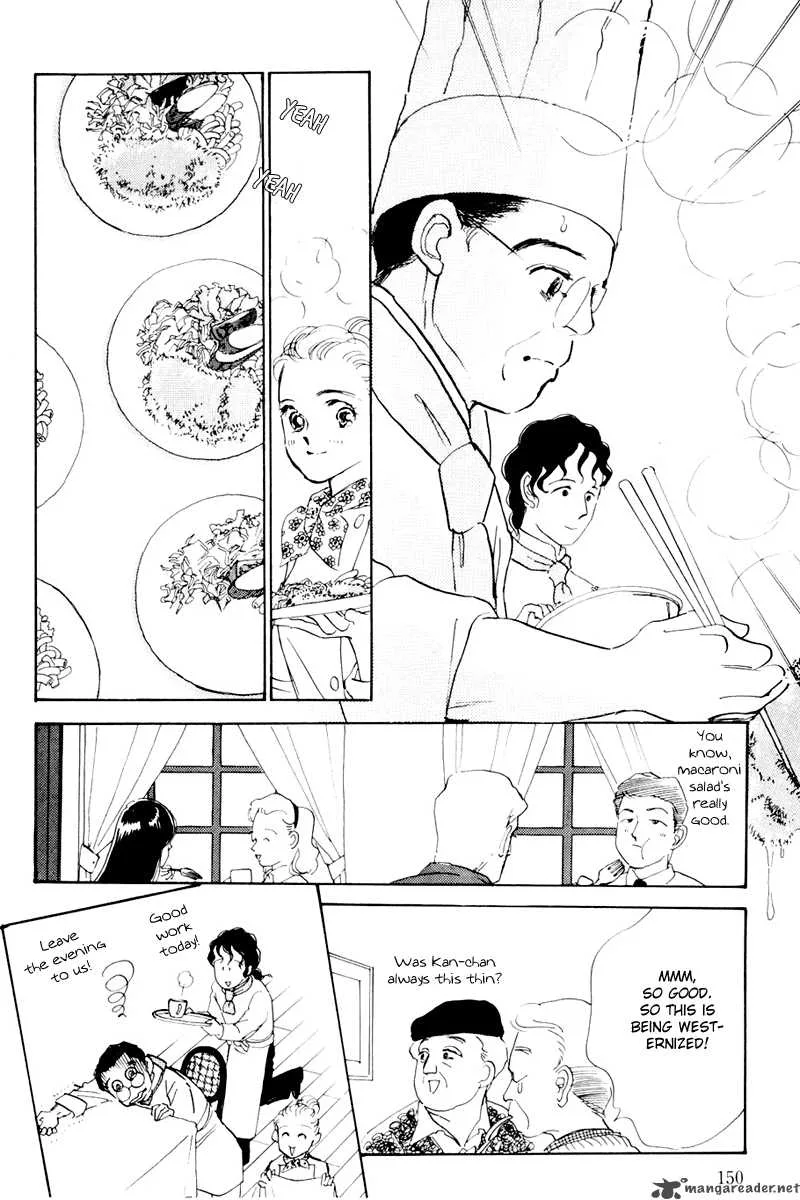 Oishii Kankei Chapter 9 page 41