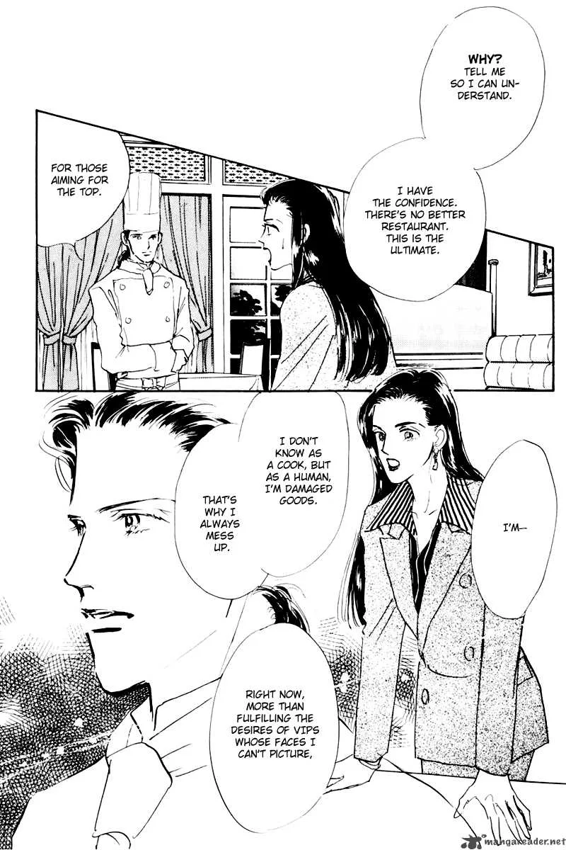 Oishii Kankei Chapter 9 page 46
