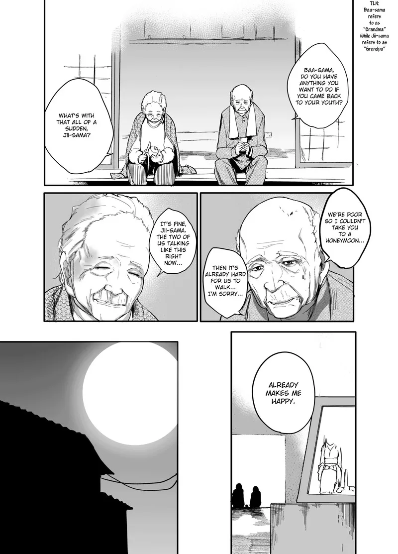 Ojii-san to Obaa-san ga Wakigaetta Hanashi Chapter 1 page 1