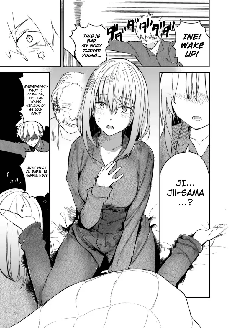 Ojii-san to Obaa-san ga Wakigaetta Hanashi Chapter 1 page 3