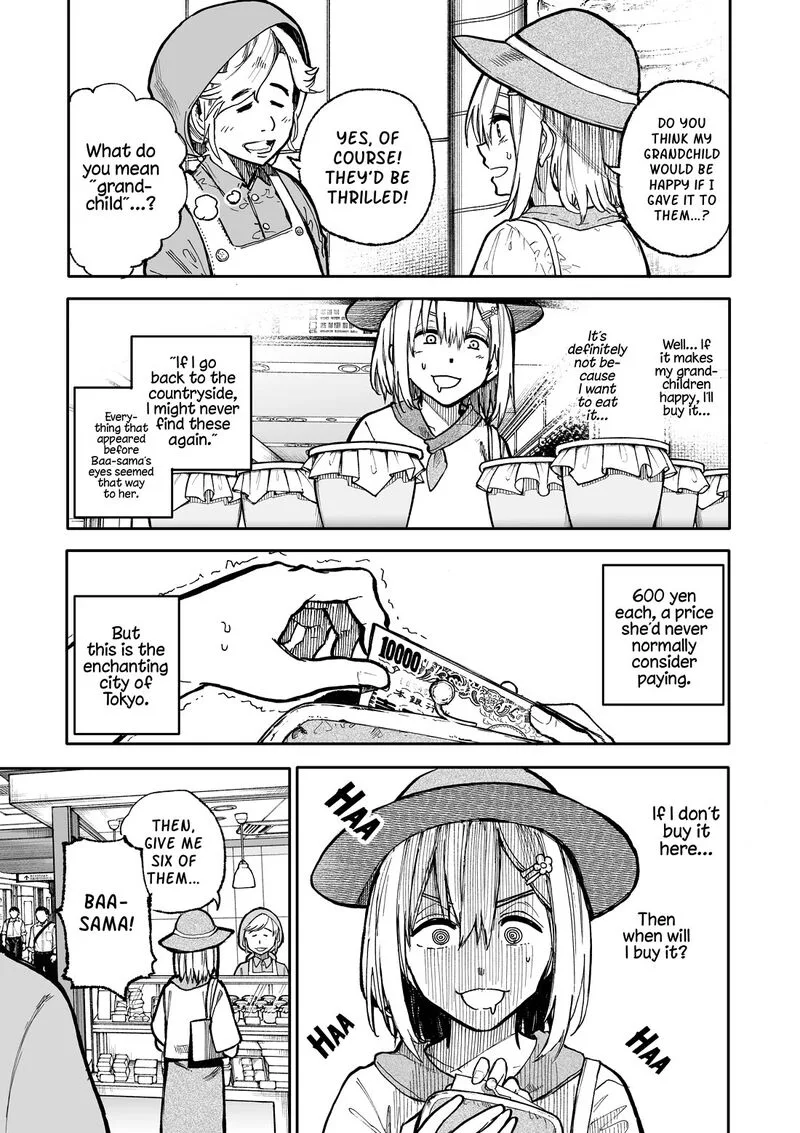 Ojii-san to Obaa-san ga Wakigaetta Hanashi Chapter 101 page 3