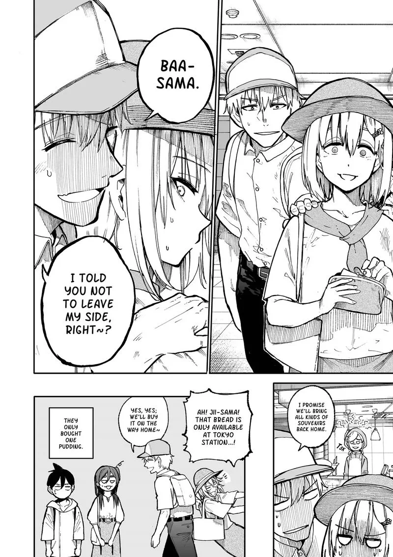 Ojii-san to Obaa-san ga Wakigaetta Hanashi Chapter 101 page 4