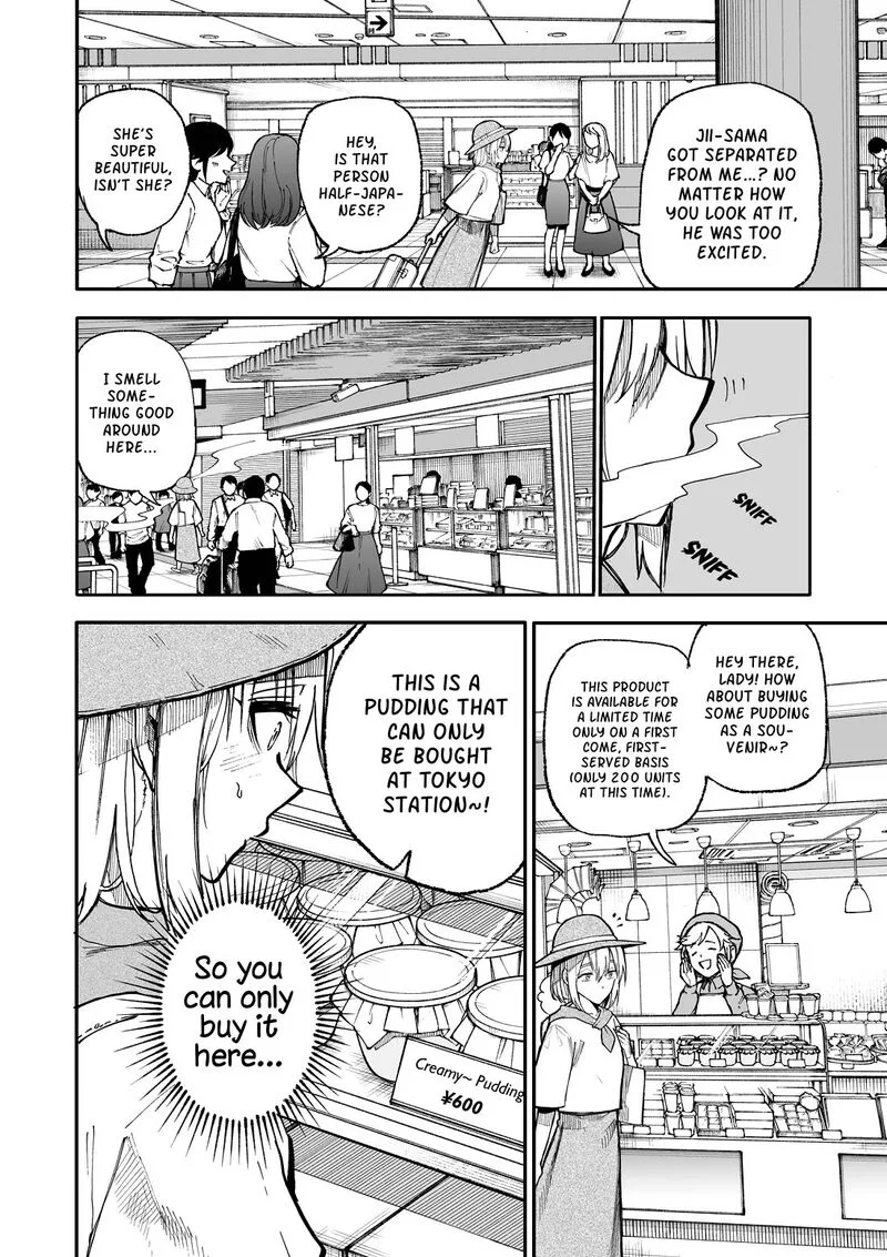Ojii-san to Obaa-san ga Wakigaetta Hanashi Chapter 101 page 2