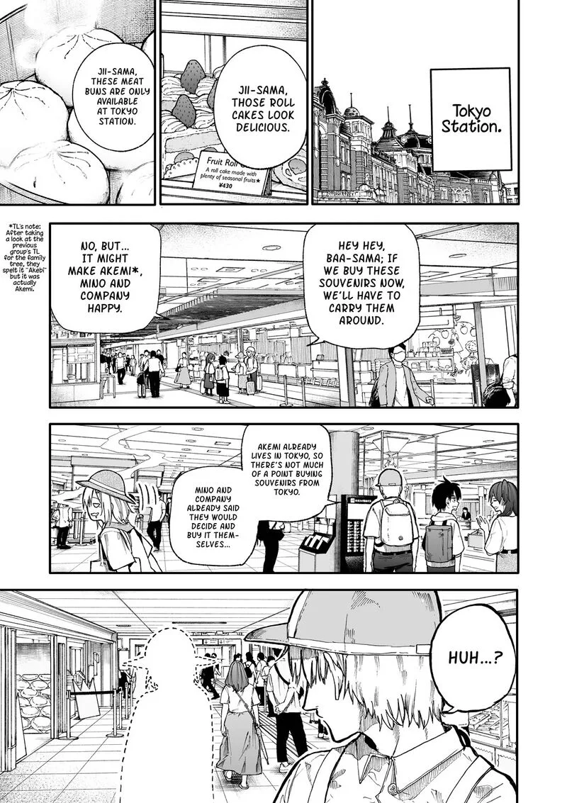 Ojii-san to Obaa-san ga Wakigaetta Hanashi Chapter 101 page 1