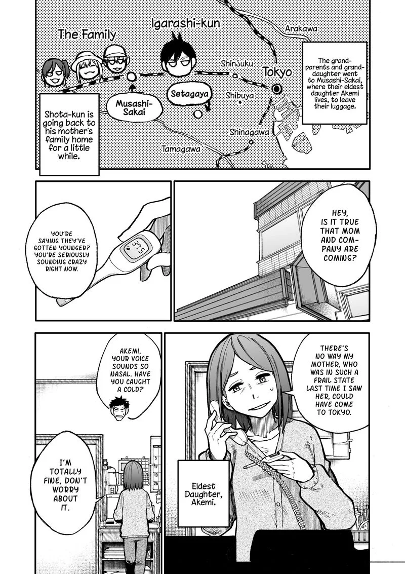 Ojii-san to Obaa-san ga Wakigaetta Hanashi Chapter 102 page 1