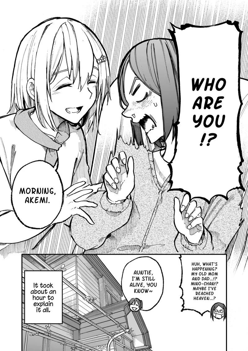 Ojii-san to Obaa-san ga Wakigaetta Hanashi Chapter 102 page 4