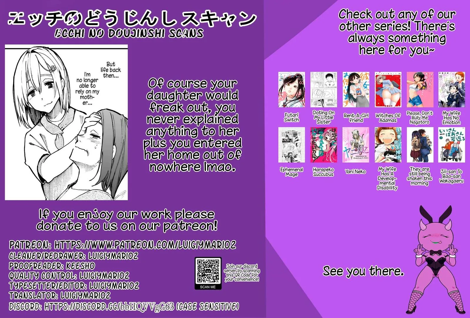 Ojii-san to Obaa-san ga Wakigaetta Hanashi Chapter 102 page 5
