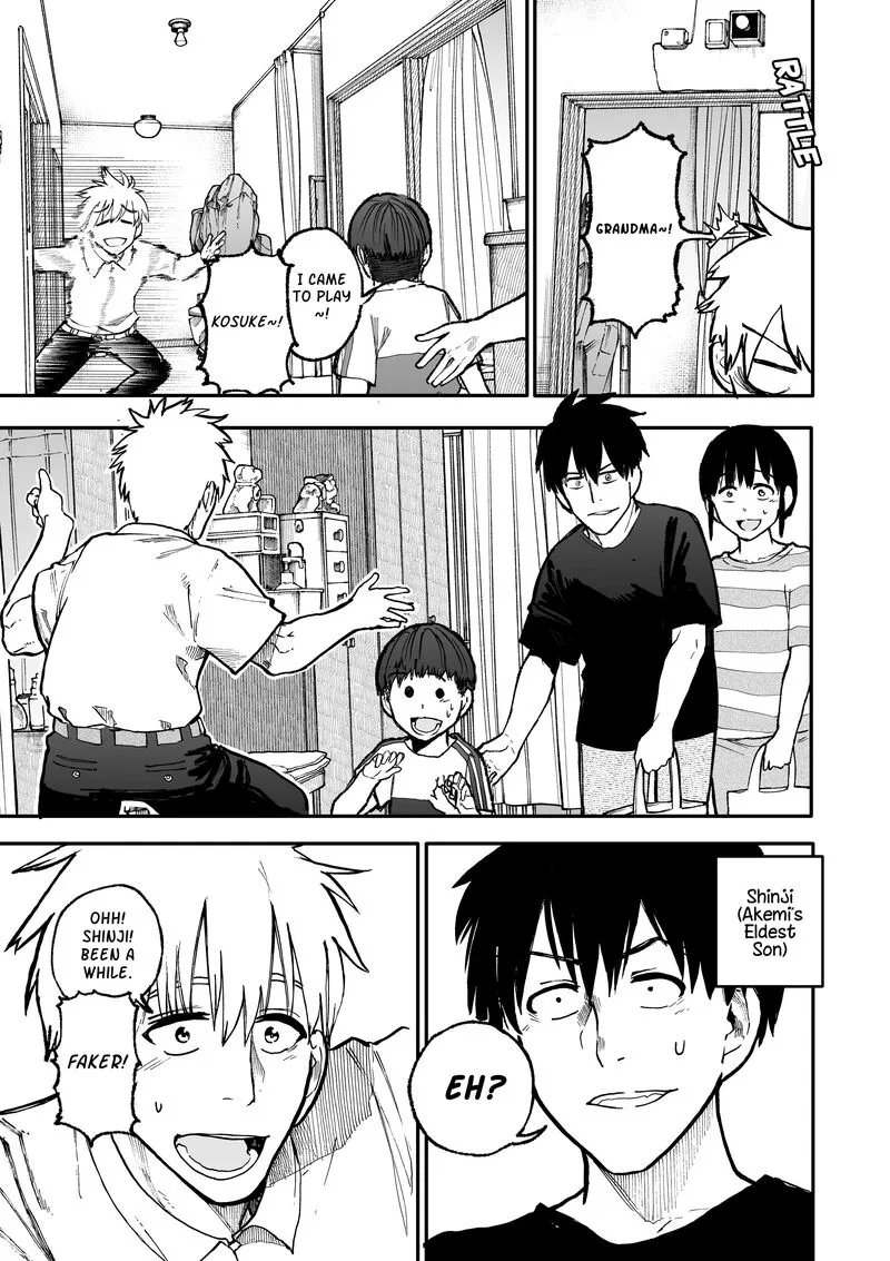 Ojii-san to Obaa-san ga Wakigaetta Hanashi Chapter 103 page 3