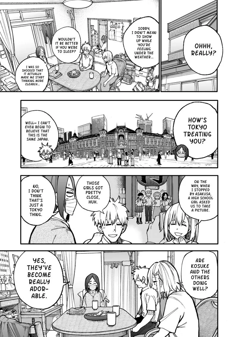 Ojii-san to Obaa-san ga Wakigaetta Hanashi Chapter 103 page 1