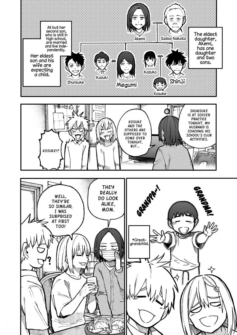 Ojii-san to Obaa-san ga Wakigaetta Hanashi Chapter 103 page 2