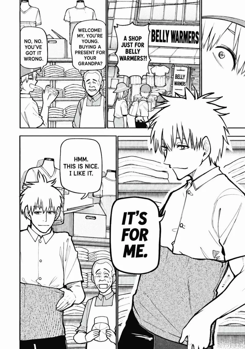 Ojii-san to Obaa-san ga Wakigaetta Hanashi Chapter 104 page 7