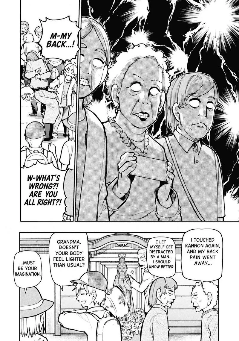 Ojii-san to Obaa-san ga Wakigaetta Hanashi Chapter 105 page 7