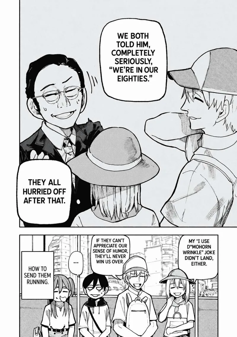 Ojii-san to Obaa-san ga Wakigaetta Hanashi Chapter 106 page 7