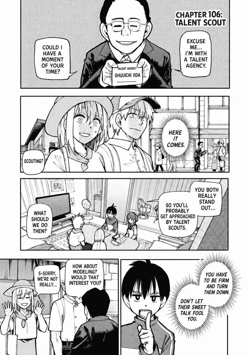 Ojii-san to Obaa-san ga Wakigaetta Hanashi Chapter 106 page 4