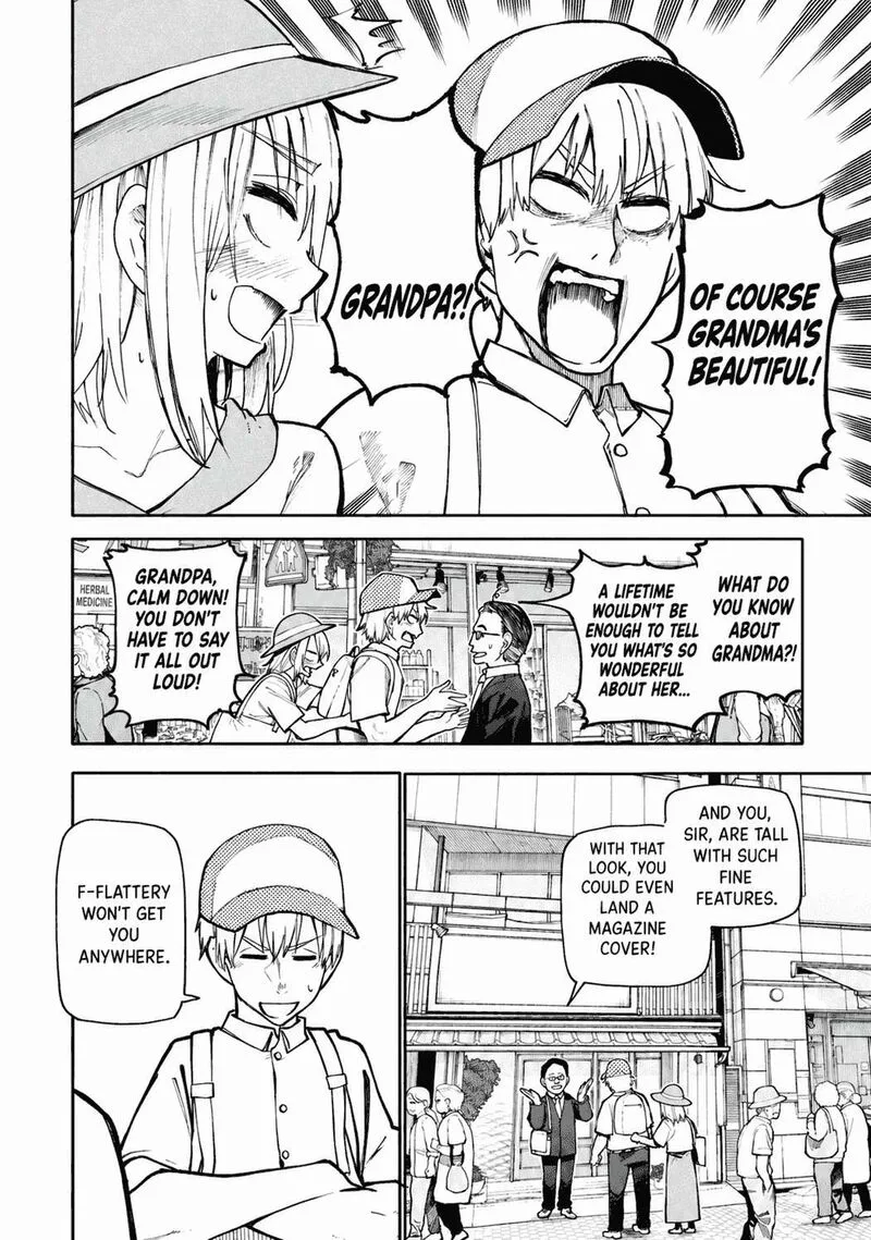 Ojii-san to Obaa-san ga Wakigaetta Hanashi Chapter 106 page 5