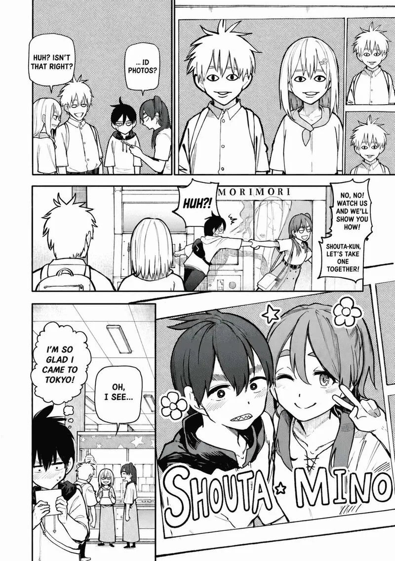 Ojii-san to Obaa-san ga Wakigaetta Hanashi Chapter 107 page 5