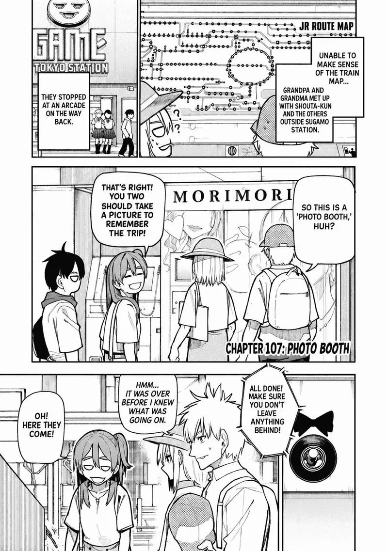 Ojii-san to Obaa-san ga Wakigaetta Hanashi Chapter 107 page 4