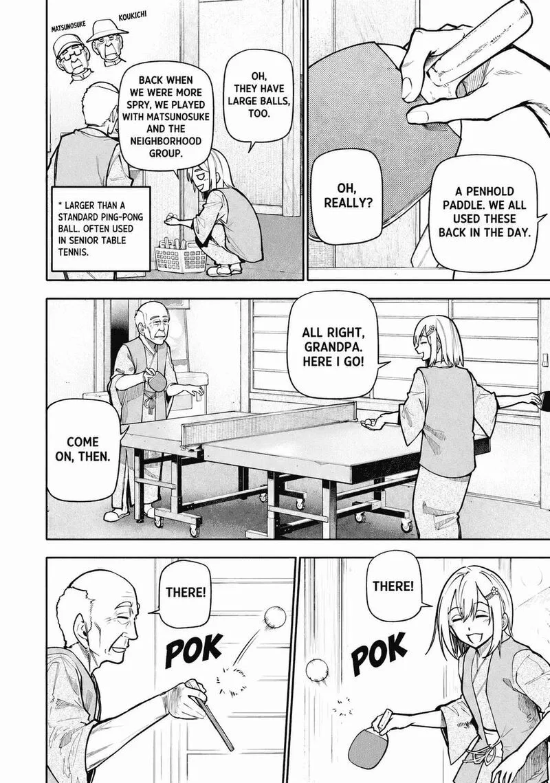 Ojii-san to Obaa-san ga Wakigaetta Hanashi Chapter 108.5 page 5