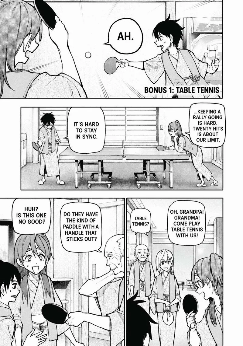 Ojii-san to Obaa-san ga Wakigaetta Hanashi Chapter 108.5 page 4