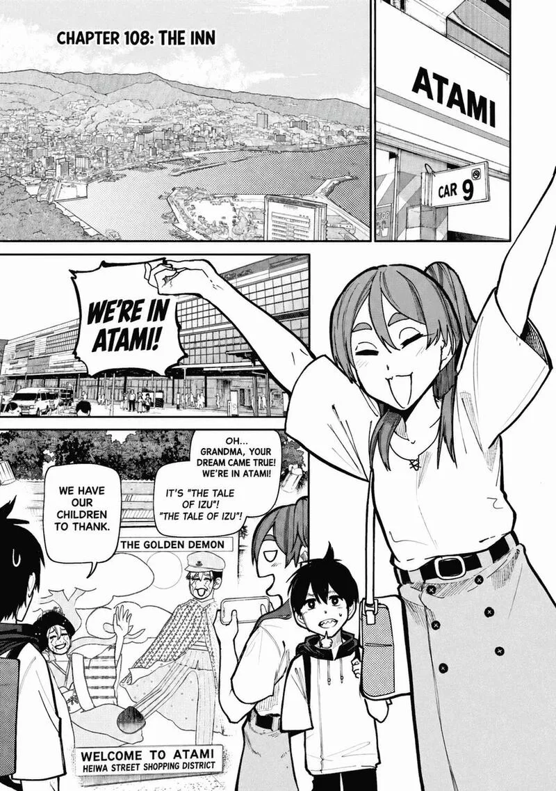 Ojii-san to Obaa-san ga Wakigaetta Hanashi Chapter 108 page 4