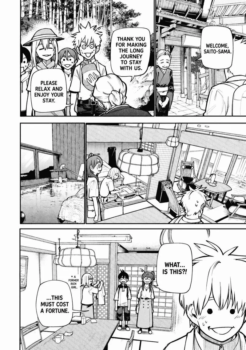 Ojii-san to Obaa-san ga Wakigaetta Hanashi Chapter 108 page 5