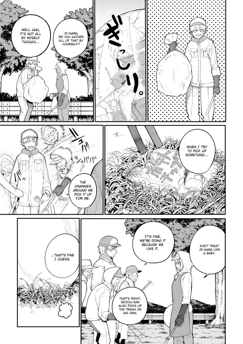 Ojii-san to Obaa-san ga Wakigaetta Hanashi Chapter 11 page 3