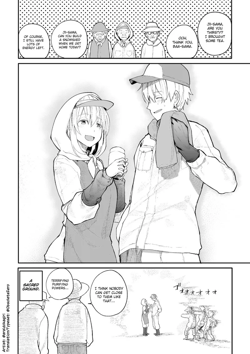 Ojii-san to Obaa-san ga Wakigaetta Hanashi Chapter 11 page 4