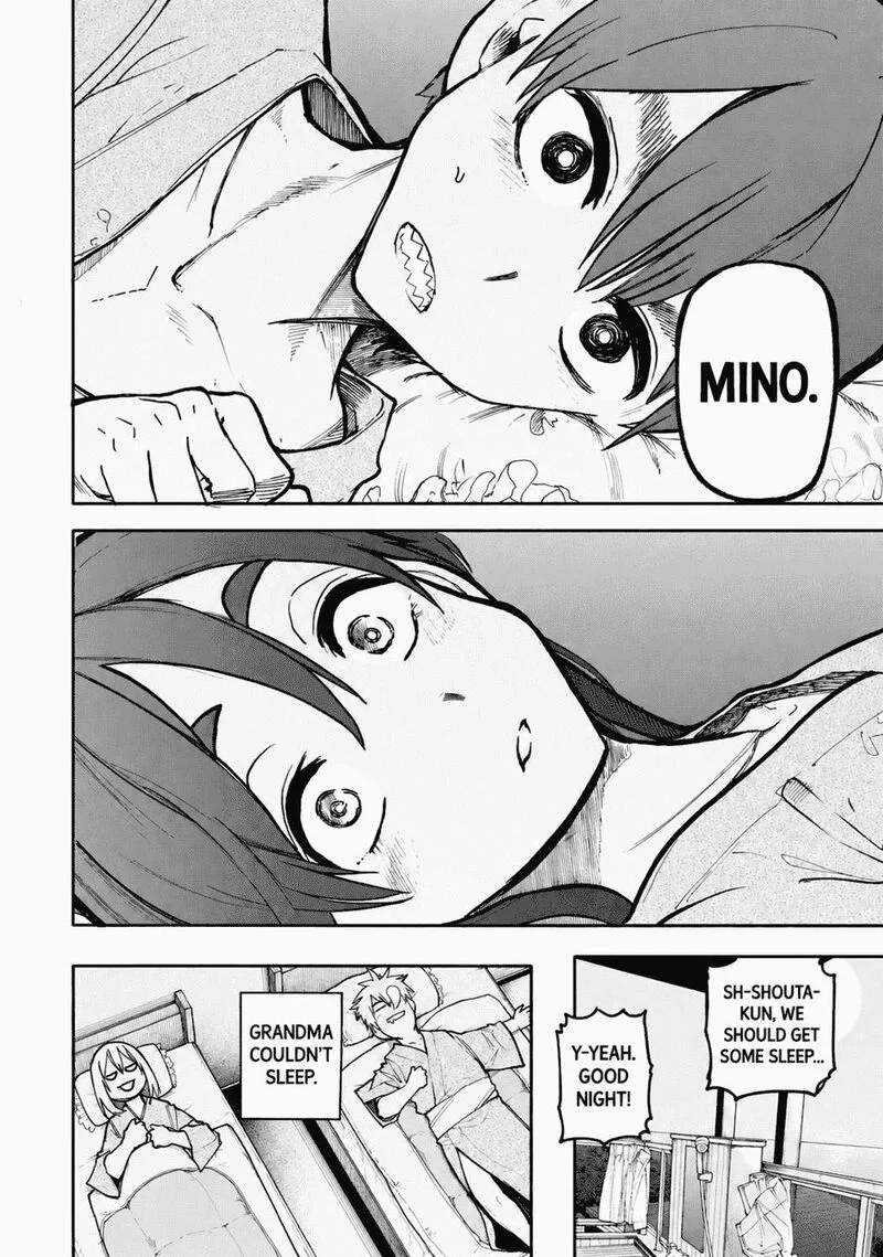 Ojii-san to Obaa-san ga Wakigaetta Hanashi Chapter 110 page 7
