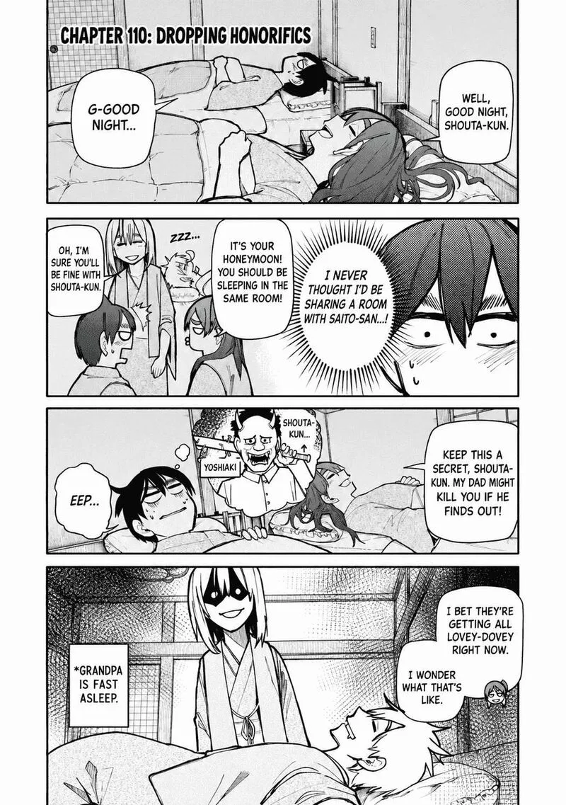 Ojii-san to Obaa-san ga Wakigaetta Hanashi Chapter 110 page 4