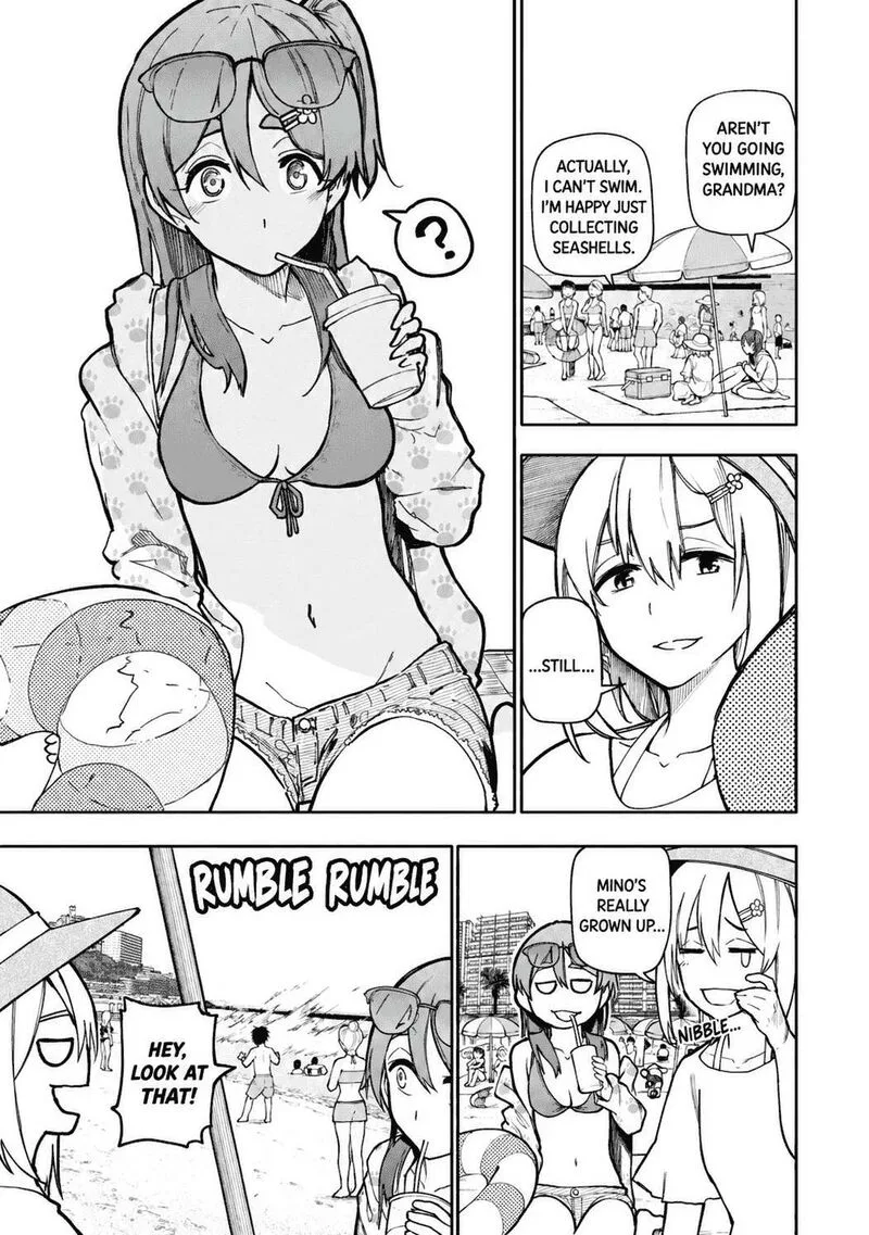 Ojii-san to Obaa-san ga Wakigaetta Hanashi Chapter 112 page 6