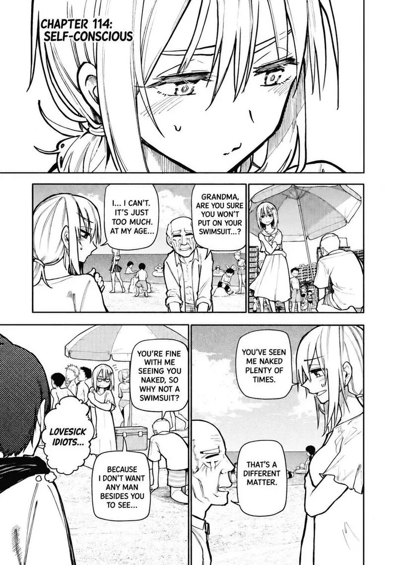 Ojii-san to Obaa-san ga Wakigaetta Hanashi Chapter 114 page 4