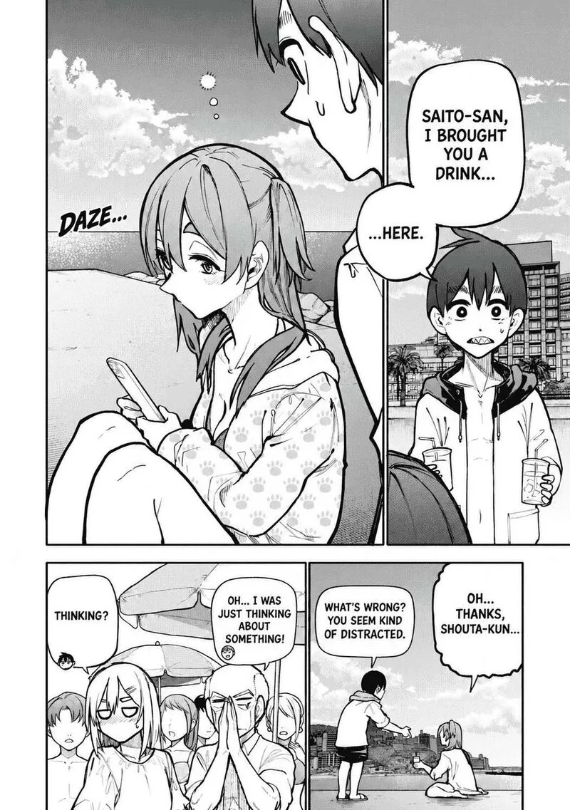 Ojii-san to Obaa-san ga Wakigaetta Hanashi Chapter 114 page 5