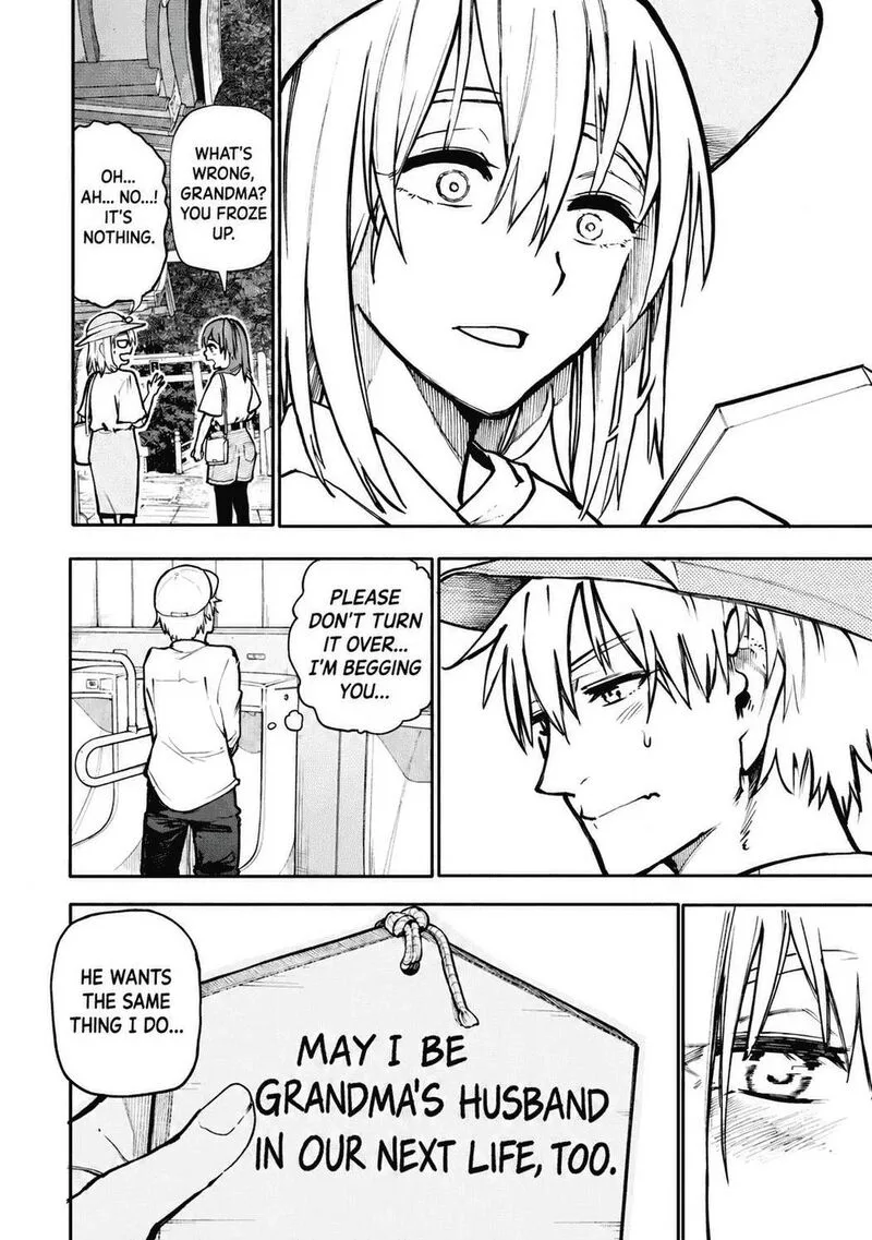Ojii-san to Obaa-san ga Wakigaetta Hanashi Chapter 115 page 7