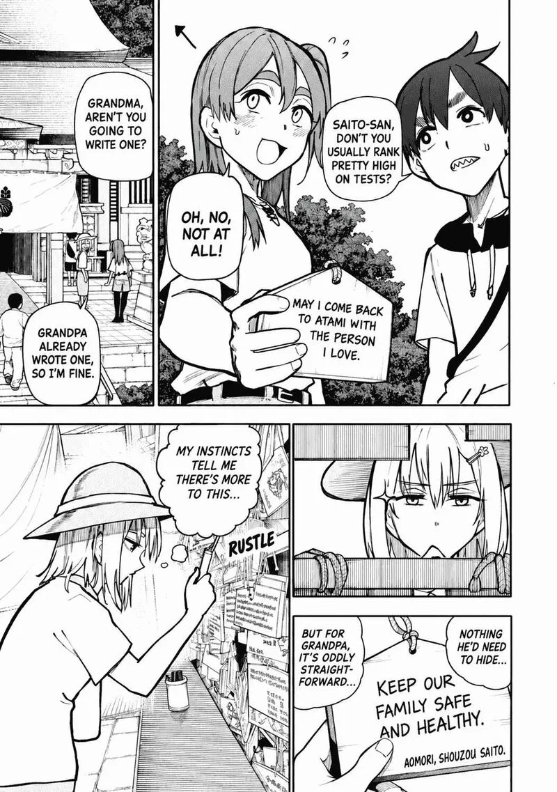 Ojii-san to Obaa-san ga Wakigaetta Hanashi Chapter 115 page 6